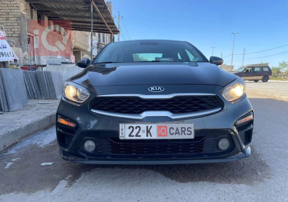 Kia Forte
